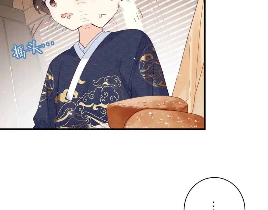第50话 开战21