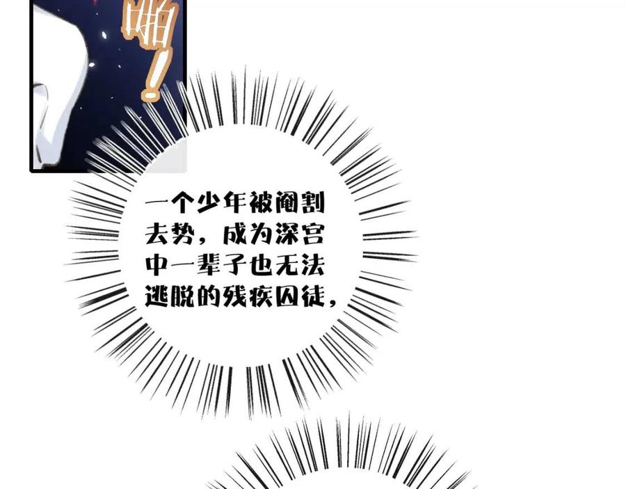 第41话 要抱抱！17