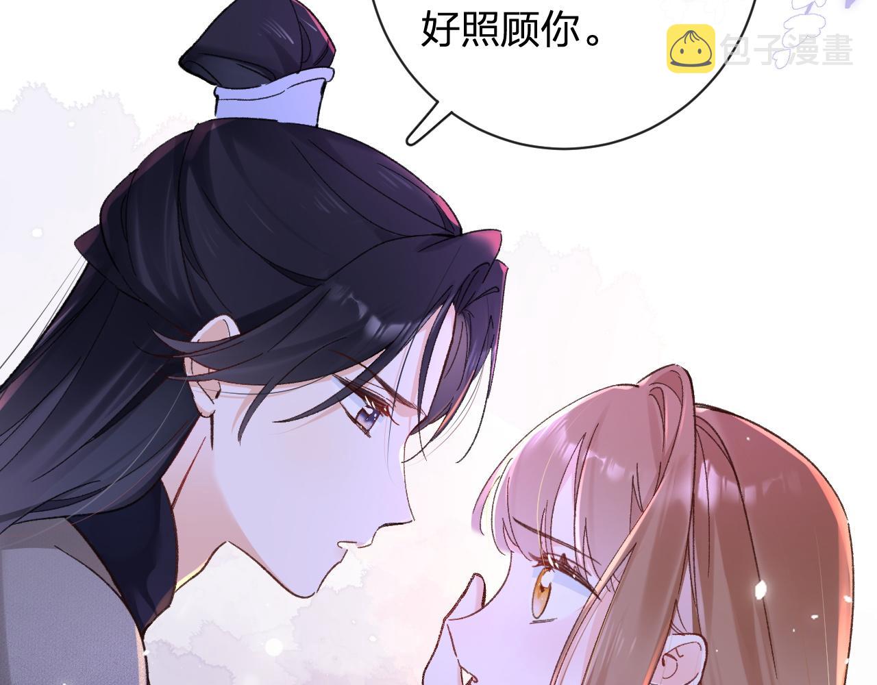 第37话 短暂的分离36
