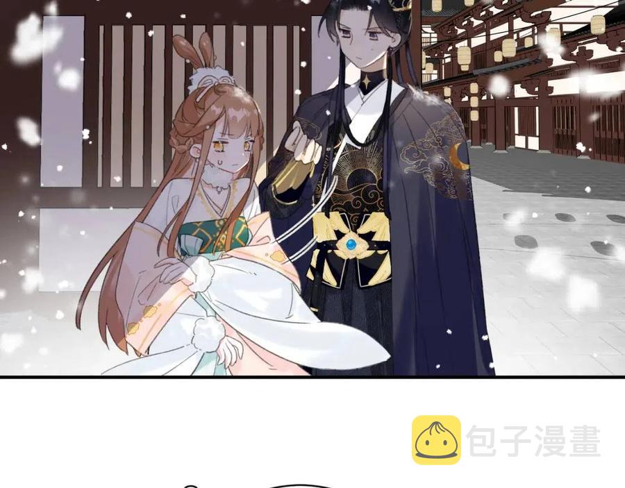 第34话 长宁吃醋！5
