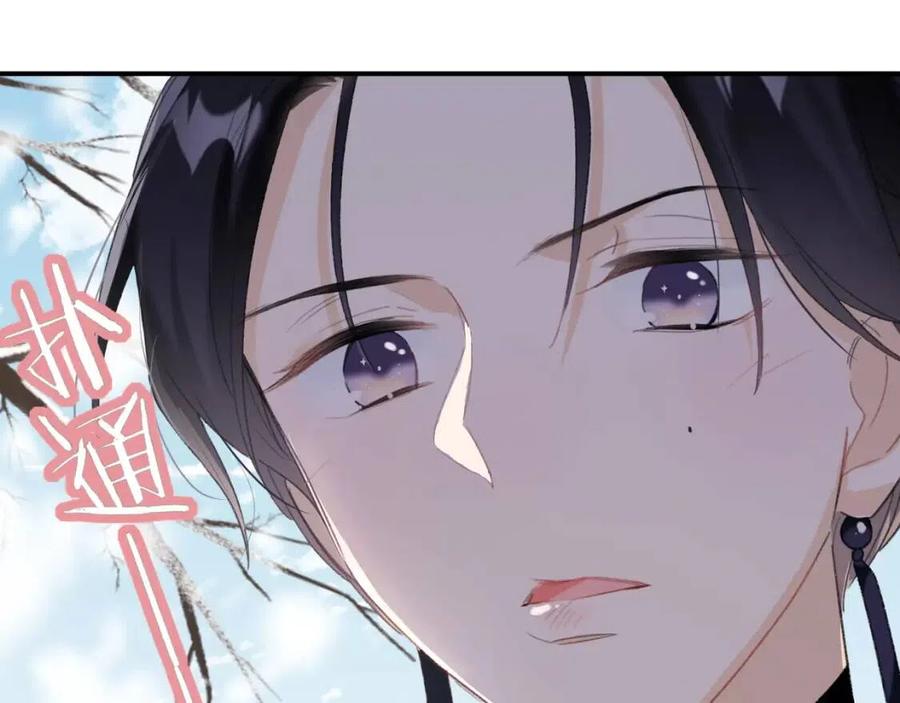 第33话 提督大人吻上瘾！14