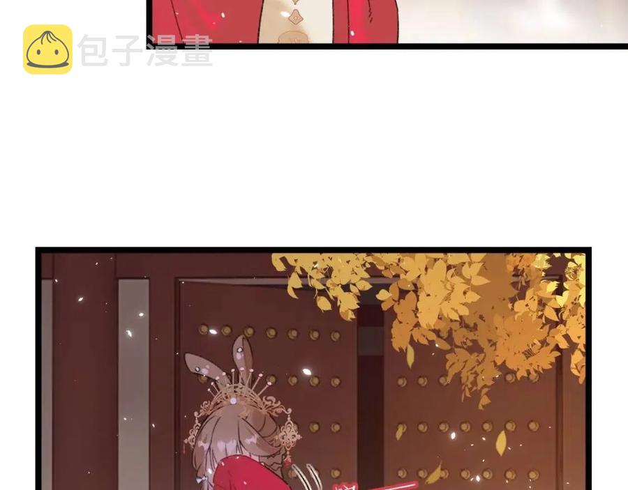 第9话 提督来势汹汹39