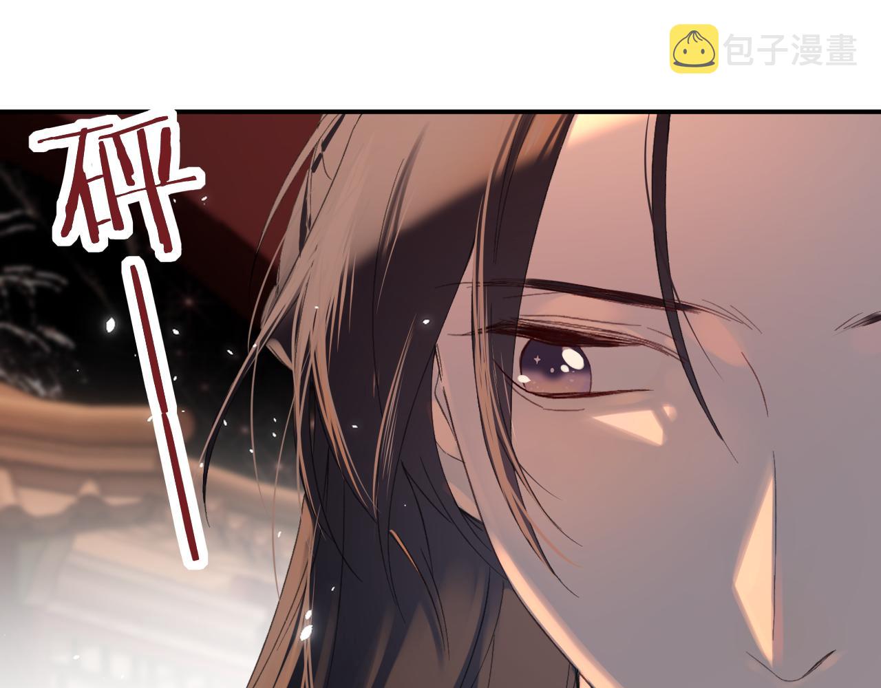 第18话 赏烟花66