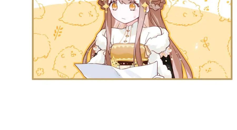 第48话 信物23