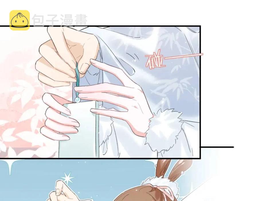 第28话 果然小心思瞒不过他71