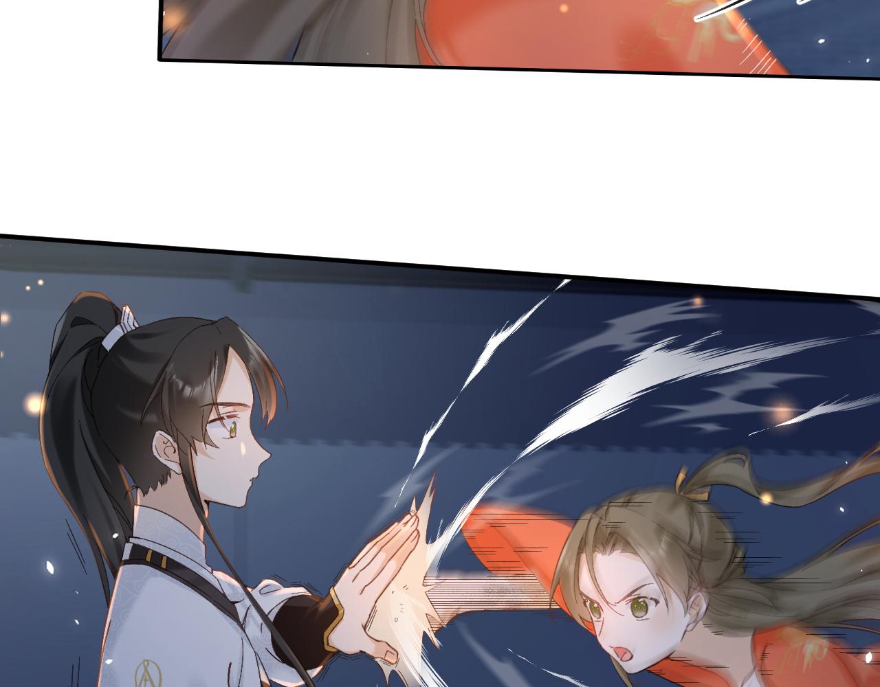 第44话 与温大人切磋32