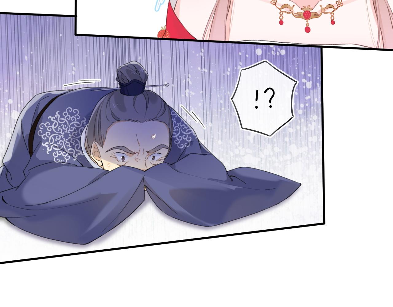 第55话 长宁为夫镇场50