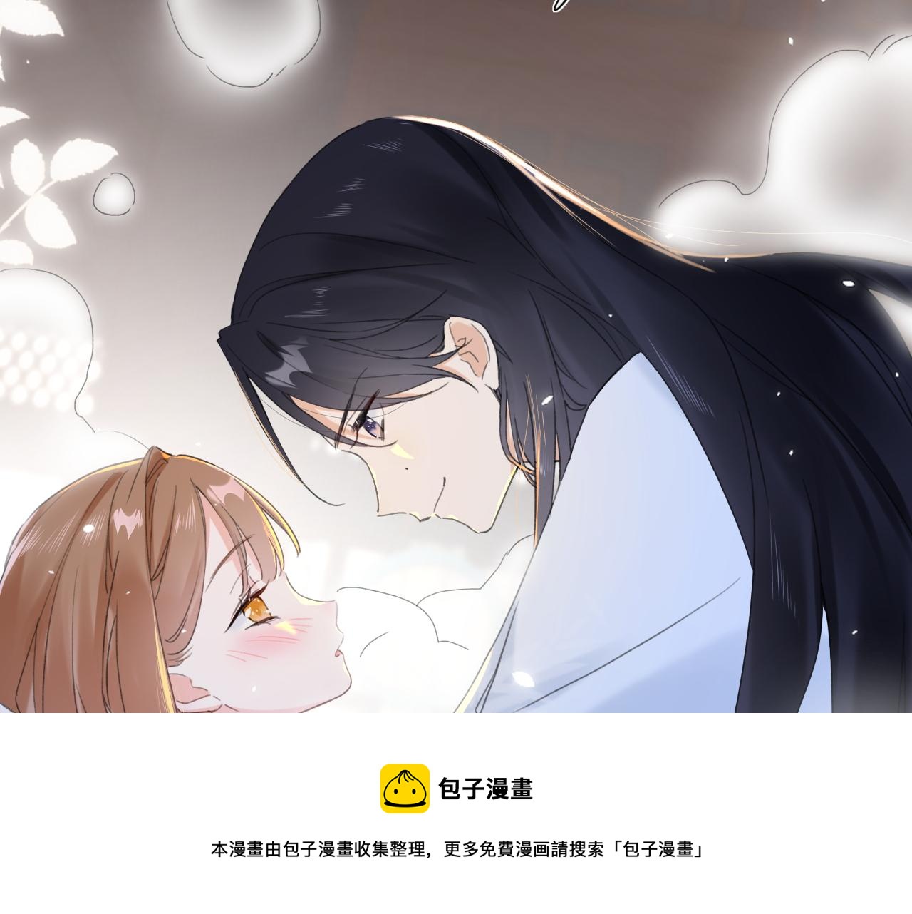 第13话 磨人的小兔子8