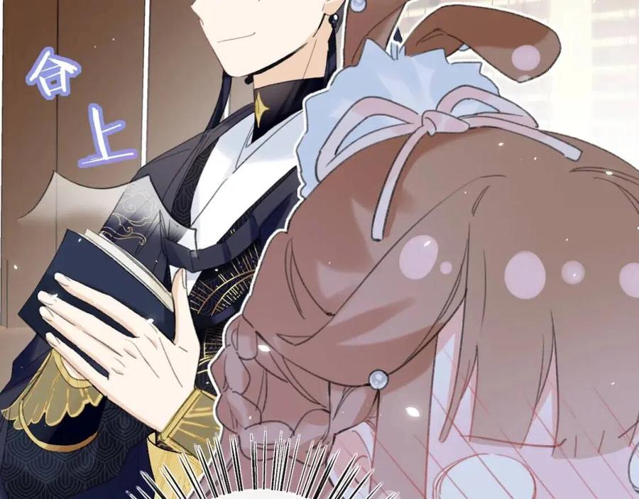 第35话 提督也紧张了！48