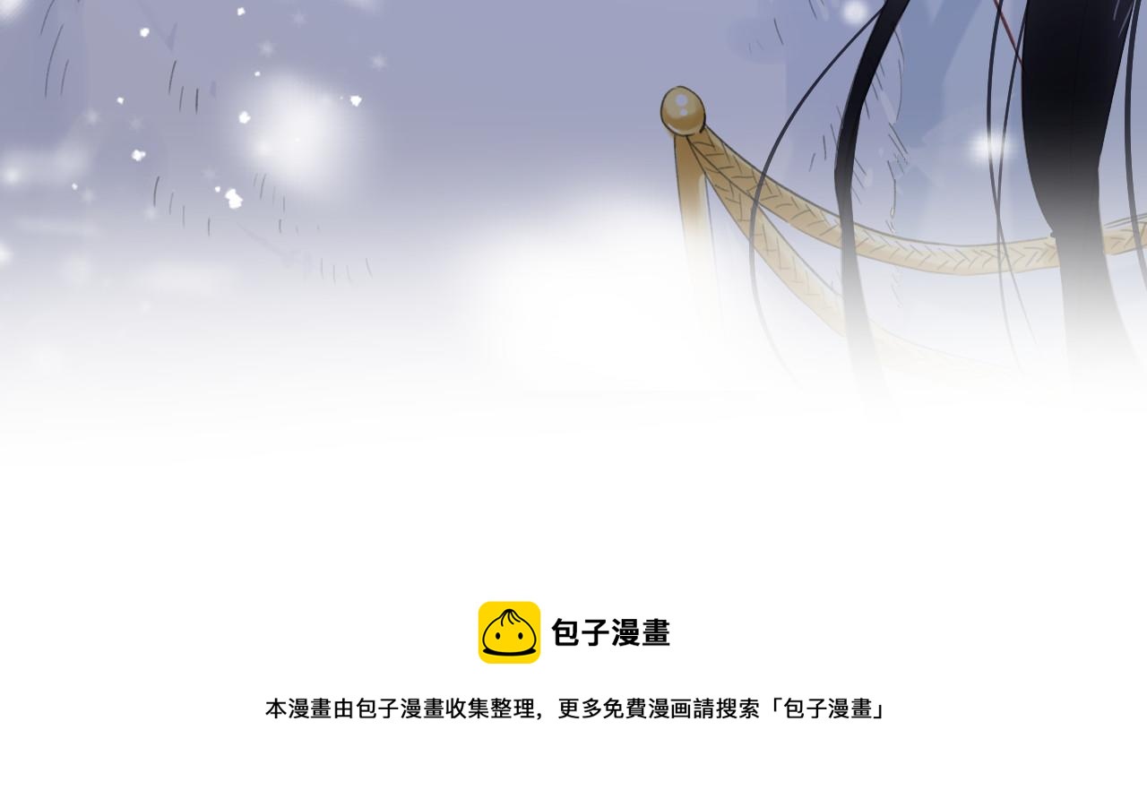 第10话 沈七之死64