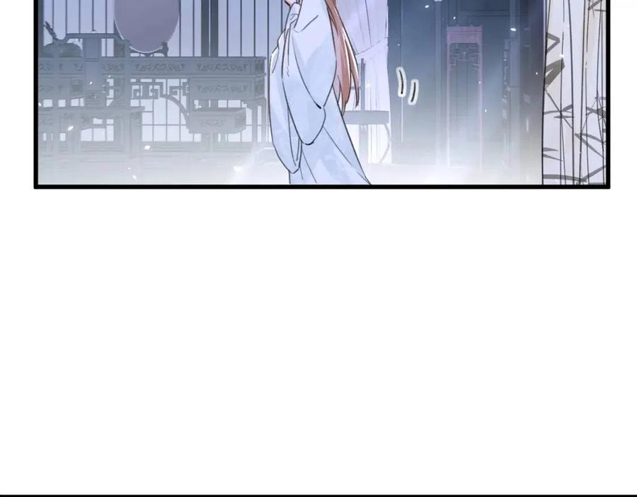 第45话 长宁得知秘密！8