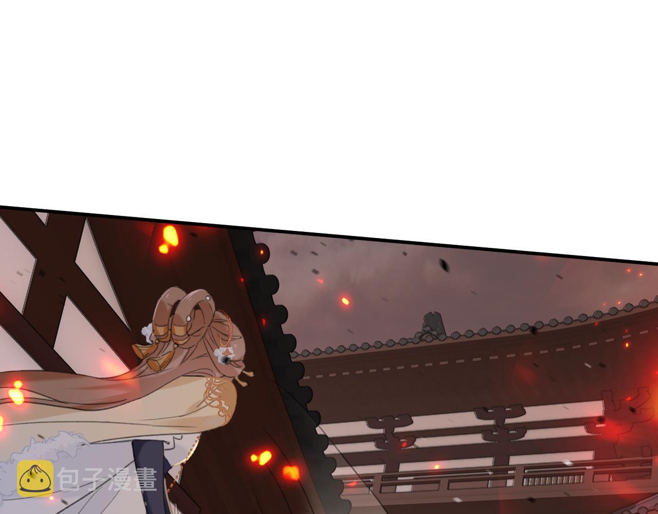 第54话 长宁被挟持！55