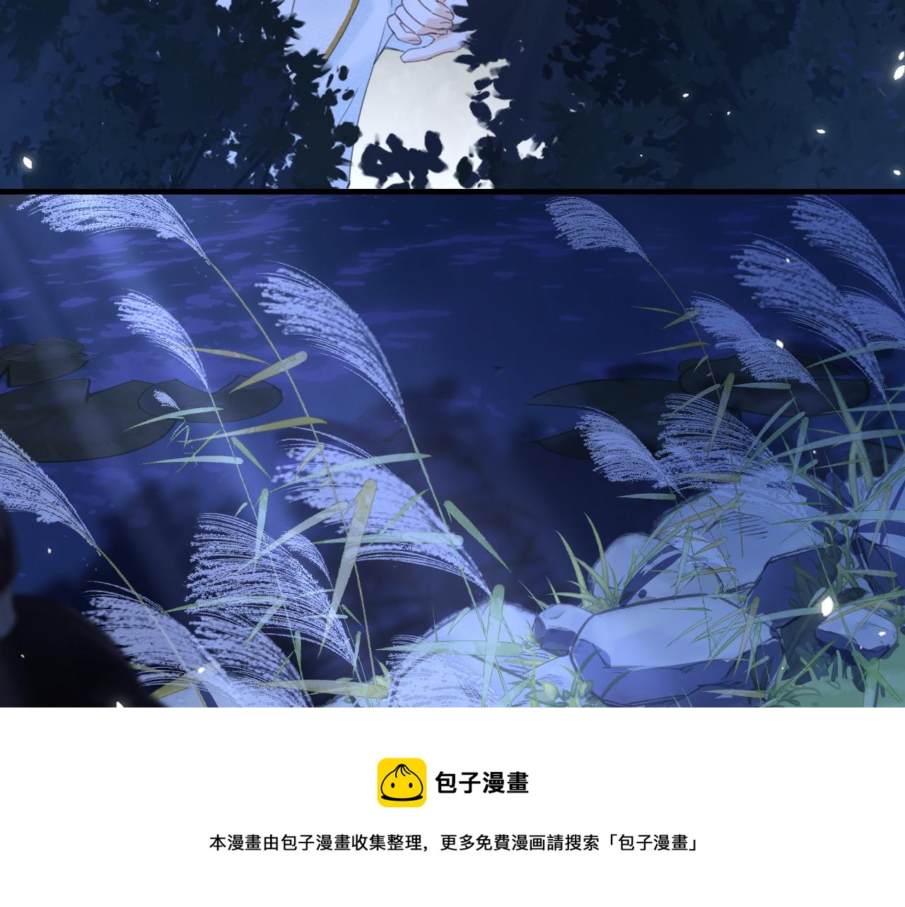 第10话 沈七之死68