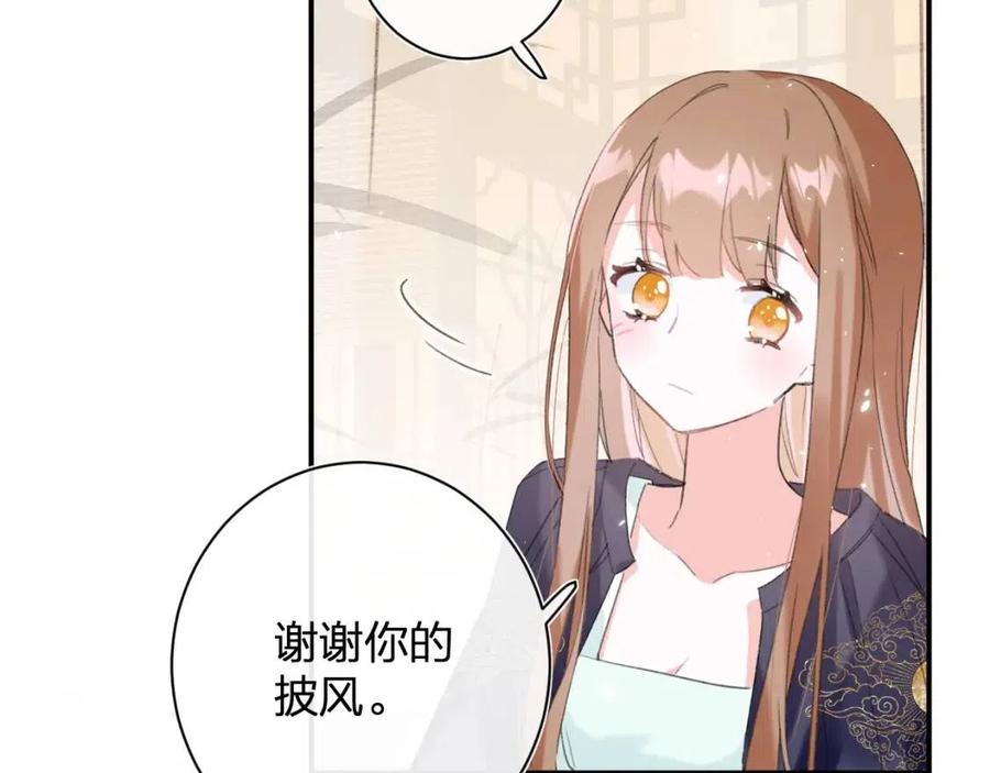 第25话 嘴硬心软的提督40