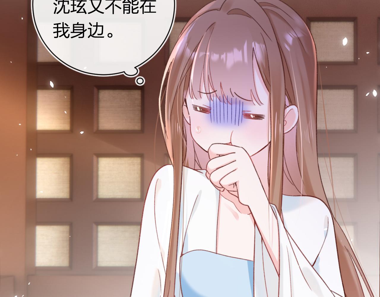 第43话 生死簿6