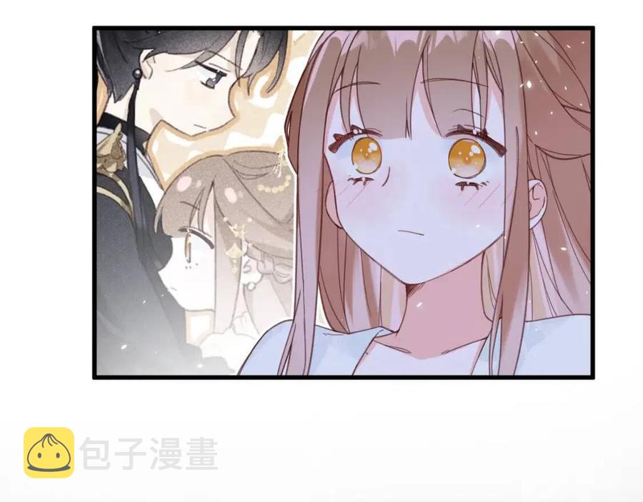 第44话 沈提督的烦恼47