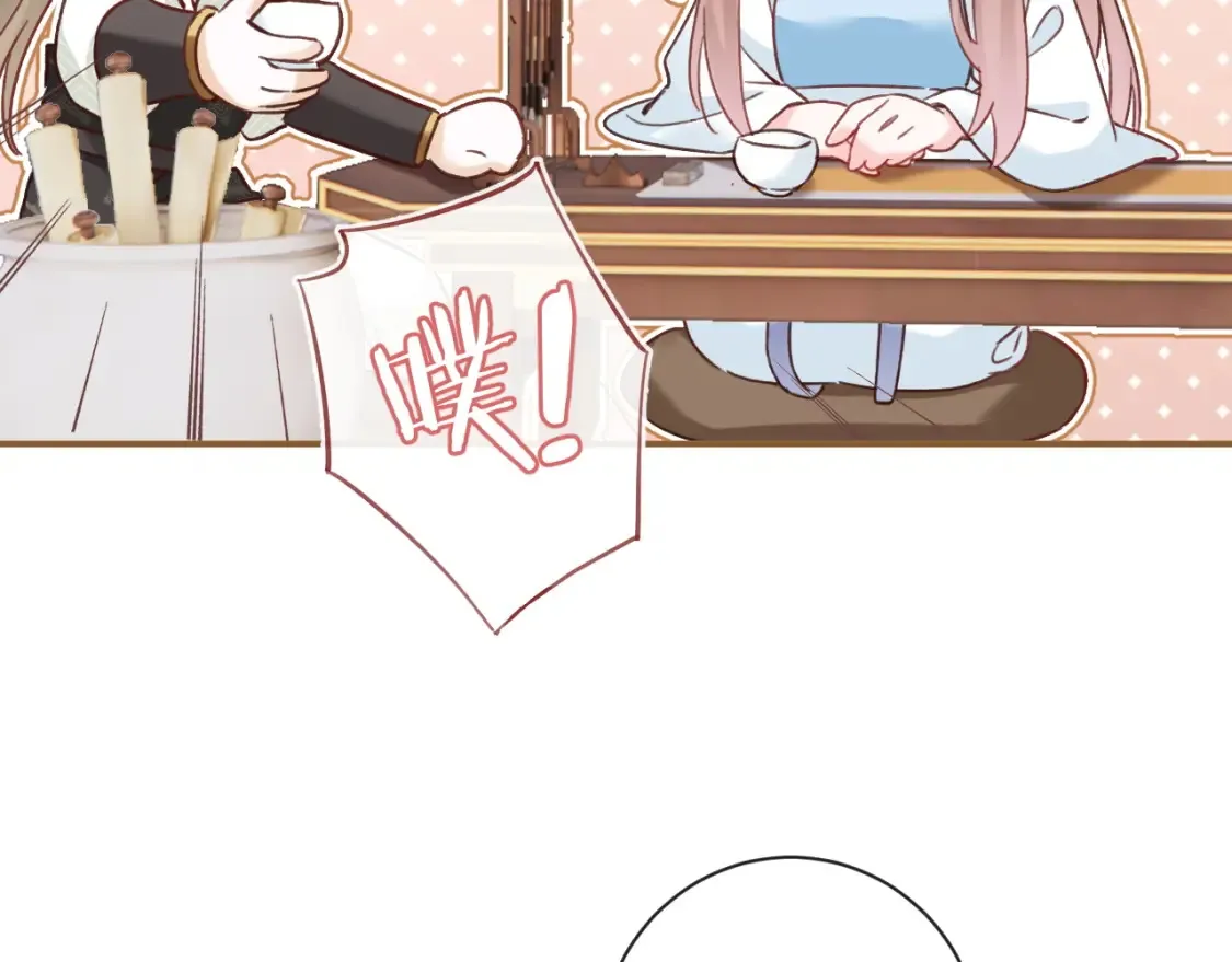 第39话 长宁红杏出墙？31
