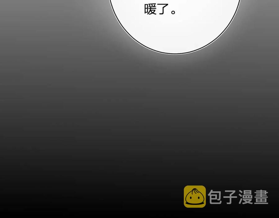 第24话 提督照料长宁22