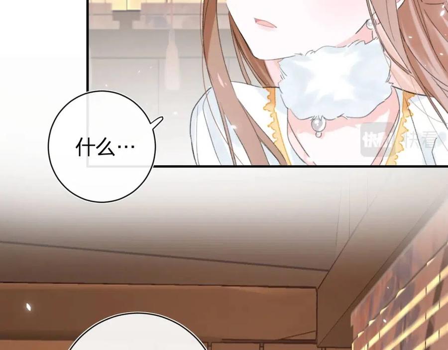 第35话 提督也紧张了！29