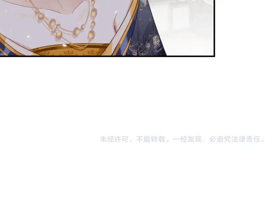 第36话 财大气粗的沈总裁72