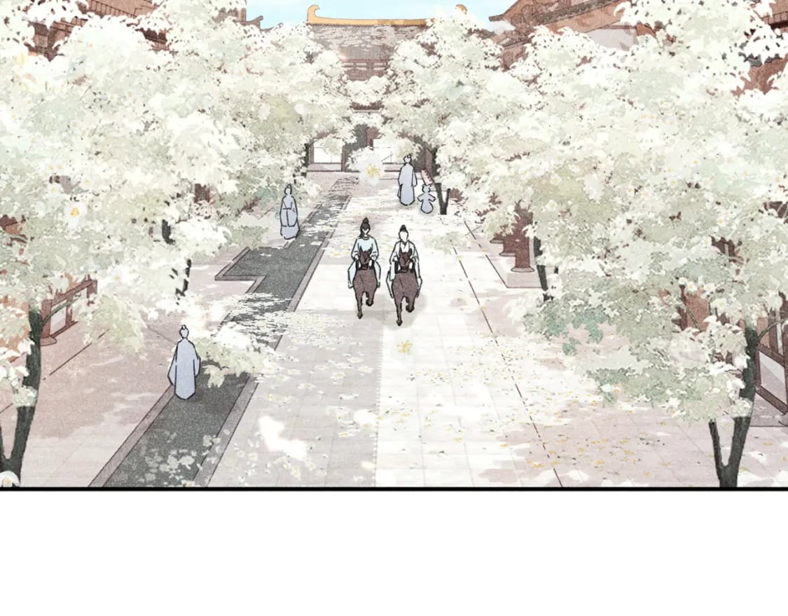 番外 温越360