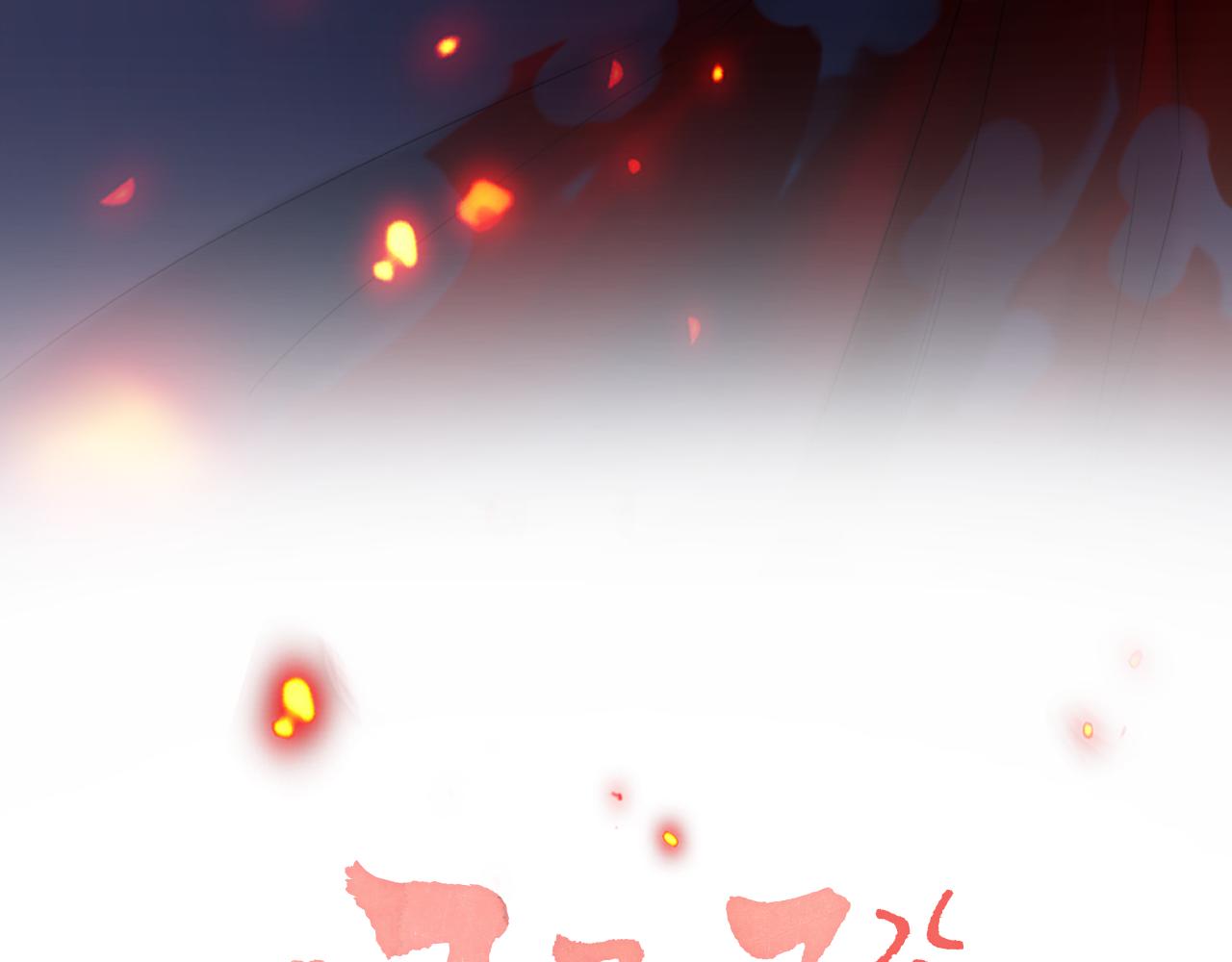 第54话 长宁被挟持！6