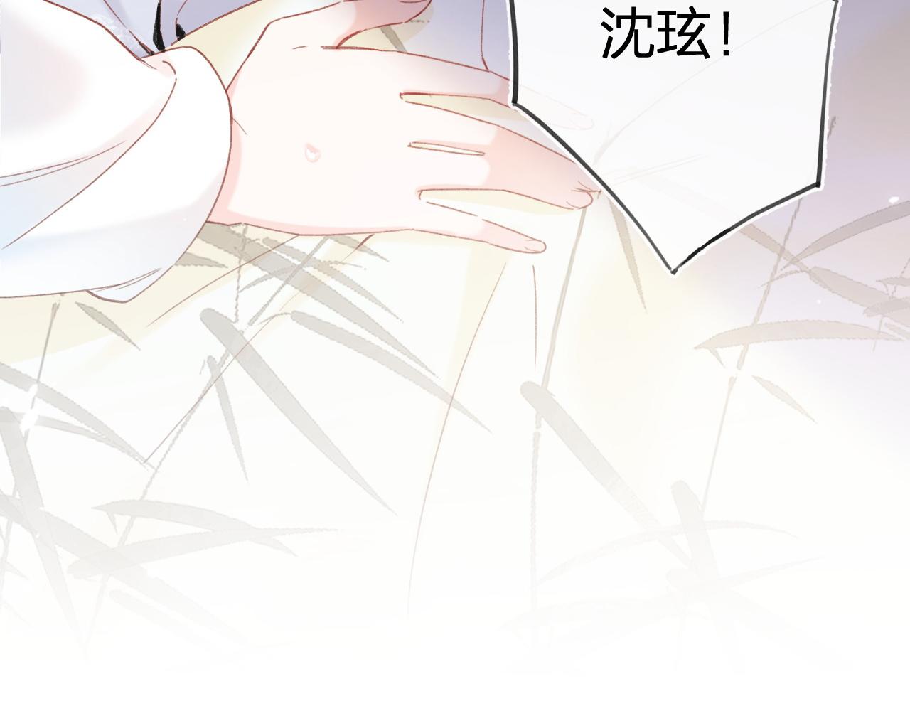 第50话 中毒4