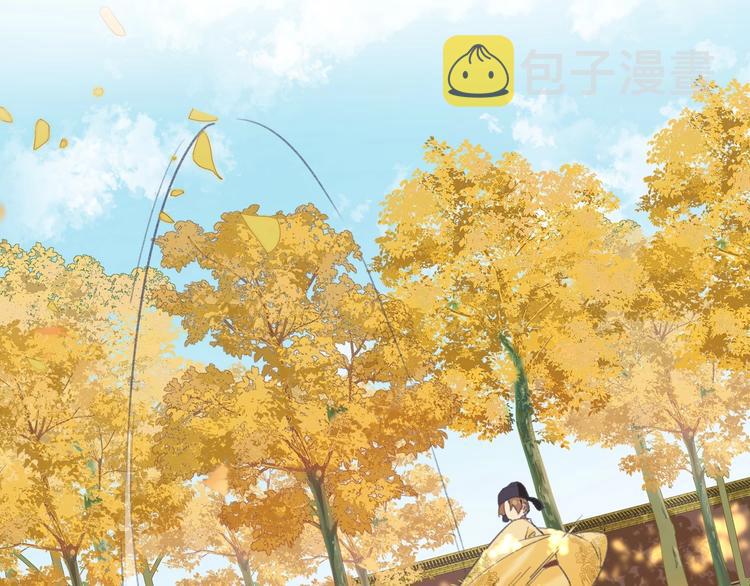 第10话 公主你在害怕什么？60