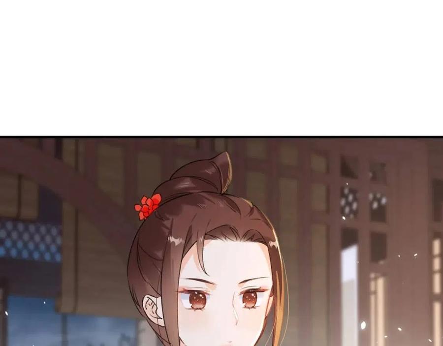 第21话 感情迟钝的提督大人13