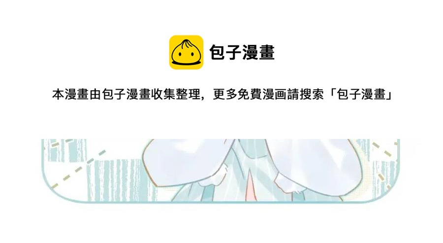 第39话 提督得知宝贝去向！67