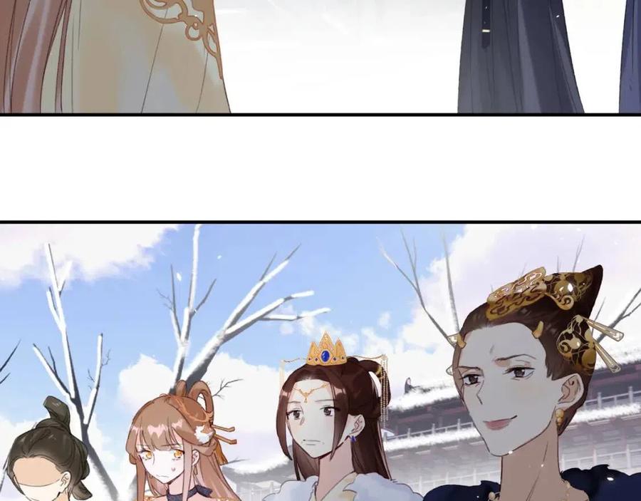 第50话 开战11