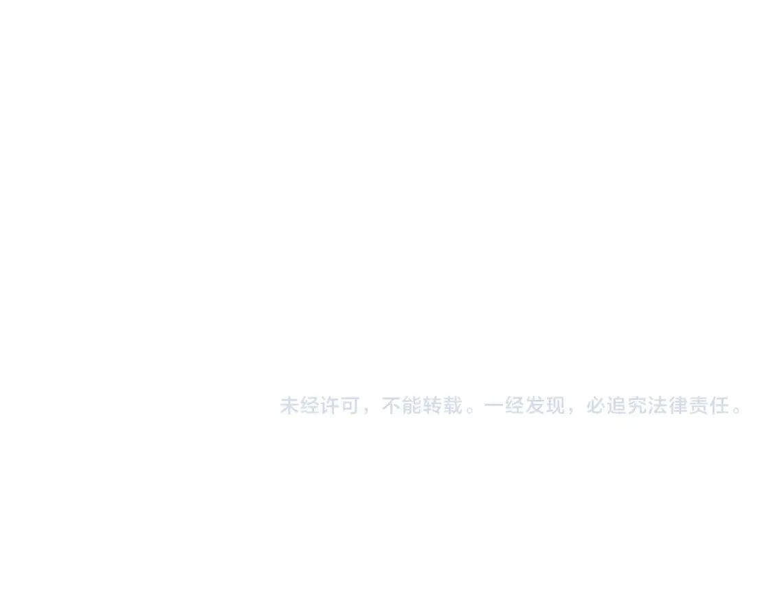 第53话 温大人你不要这么粘人啊！66