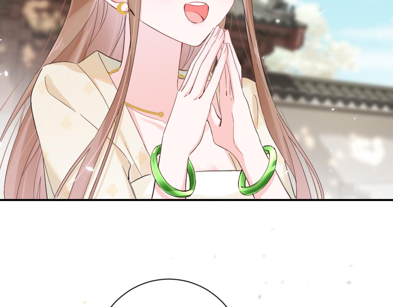 第31话 沈玹被威胁？1