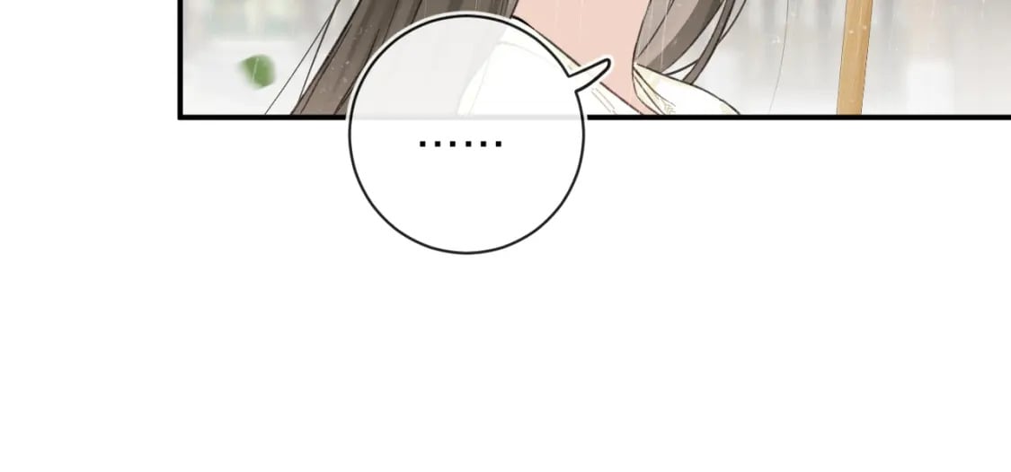 番外 玉蔻59