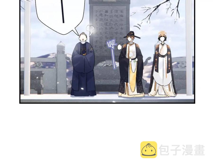 第50话 开战13