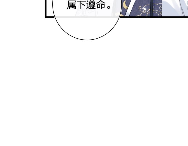 第6话 分房39
