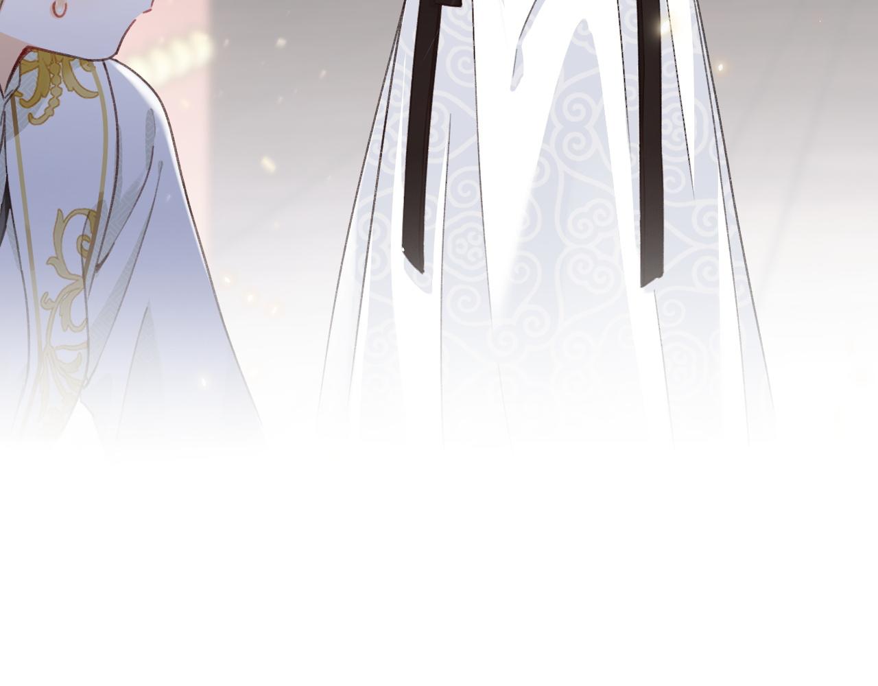 第31话 沈玹被威胁？101