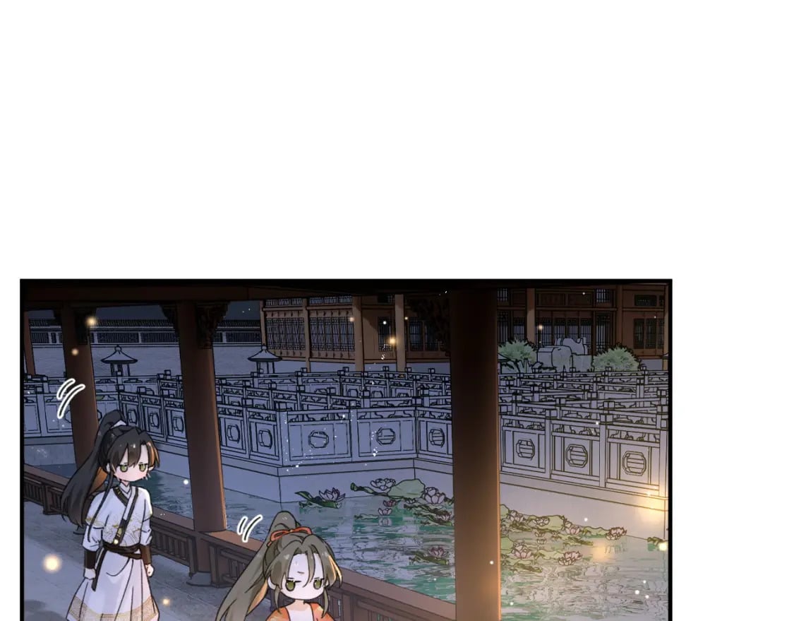 番外 温越296