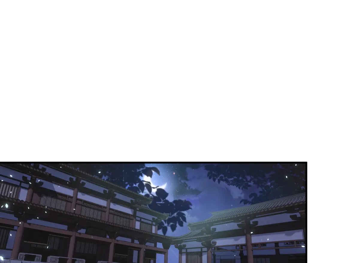 第57话 长宁产子11