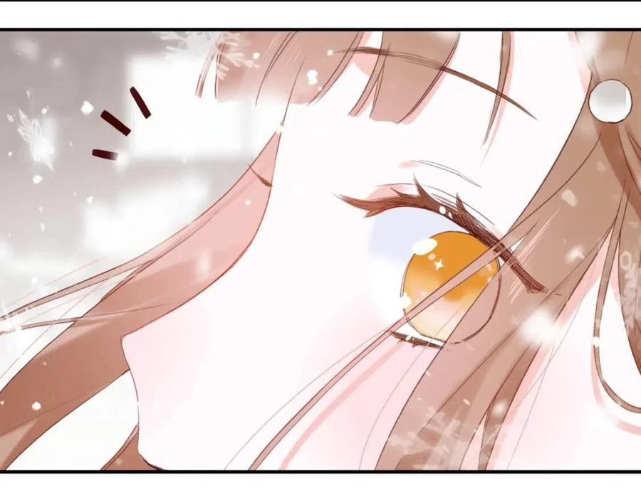 第37话 长宁决心结盟58