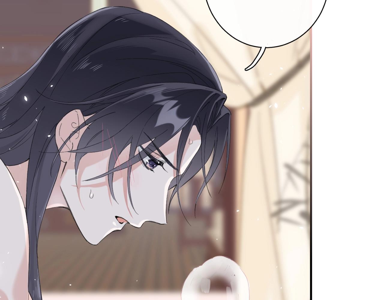 第21话 圆房70