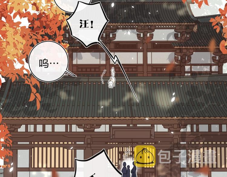 第6话 分房26