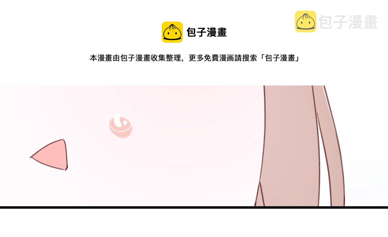 第14话 沈玹秘密被发现48