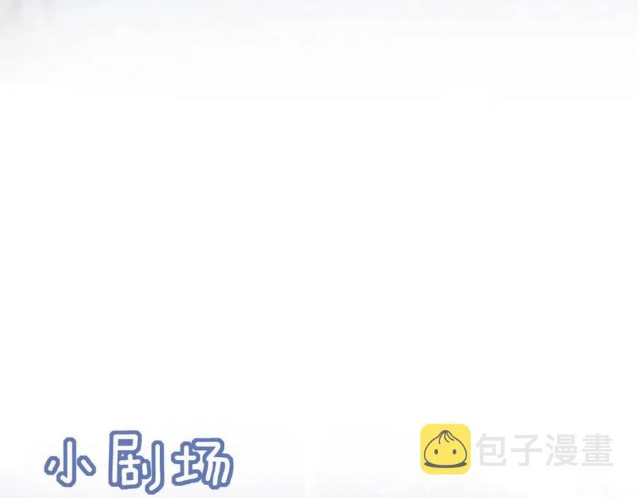 第44话 沈提督的烦恼73