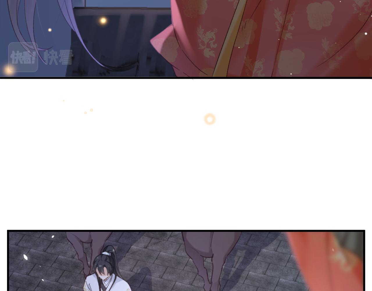 第43话 生死簿53