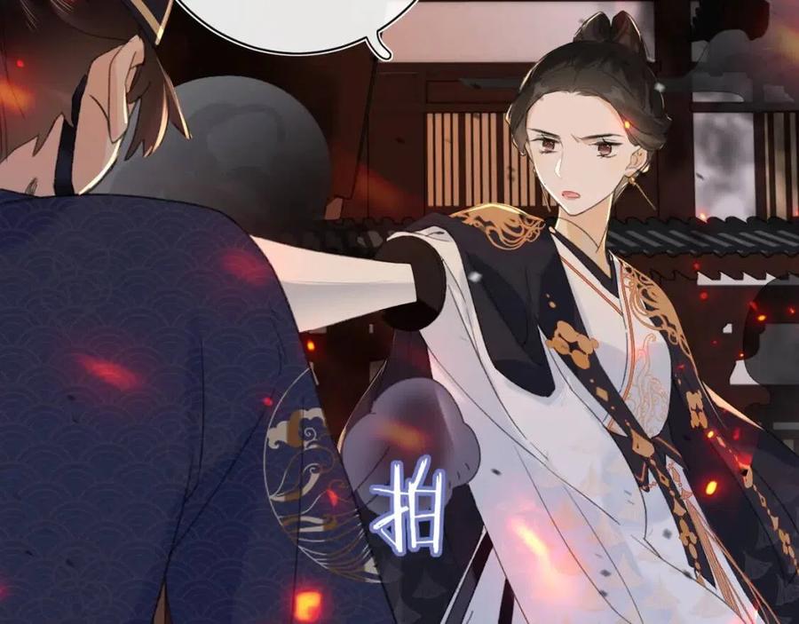 第52话 搏命17