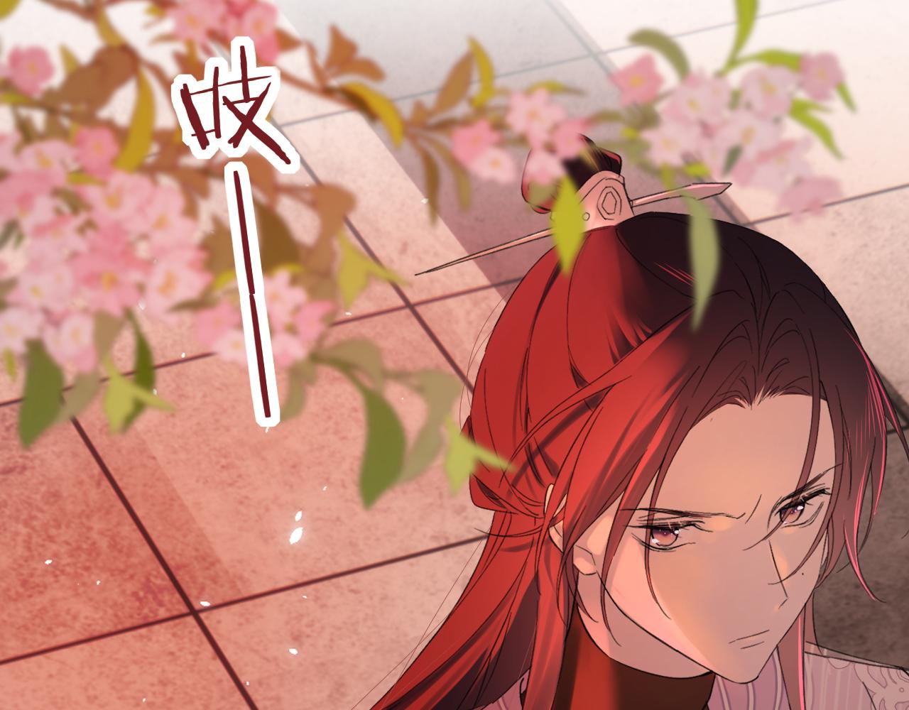 第18话 赏烟花68