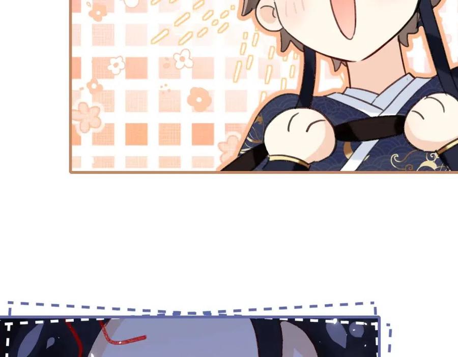 第47话 醋精沈提督39