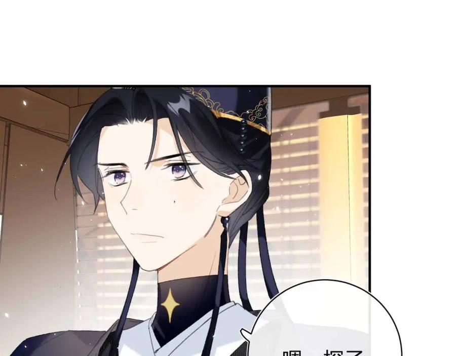 第35话 提督也紧张了！41