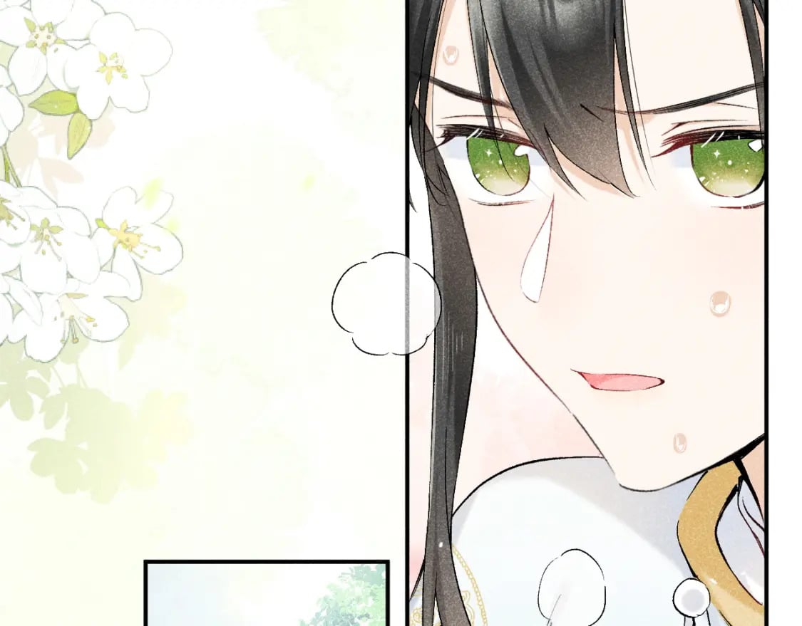 番外 温越412